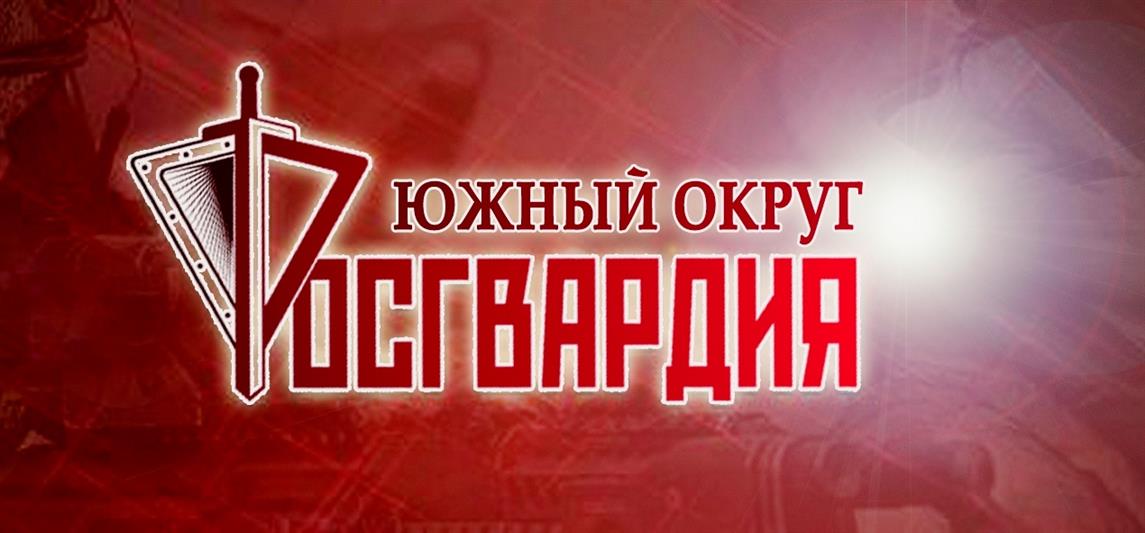 При силовой поддержке ростовского ОМОН задержана группа нелегальных мигрантов