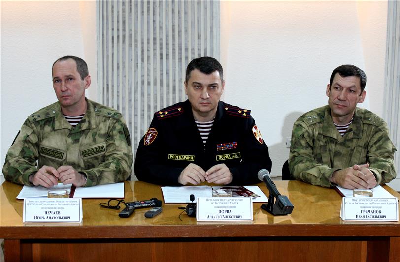 Начальник Отдела Росгвардии по Республике Адыгея и его заместители провели брифинг с представителями региональных СМИ