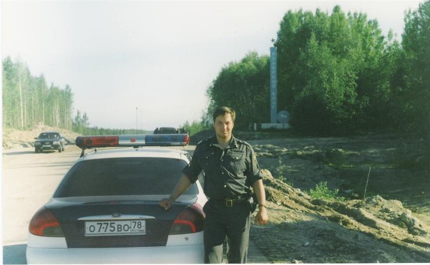 Доставить груз без происшествий, в целости и сохранности, - главная задача сотрудников подразделения