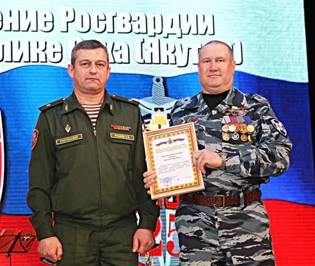 Якутские СОБР и ОМОН отметили 25-летний юбилей