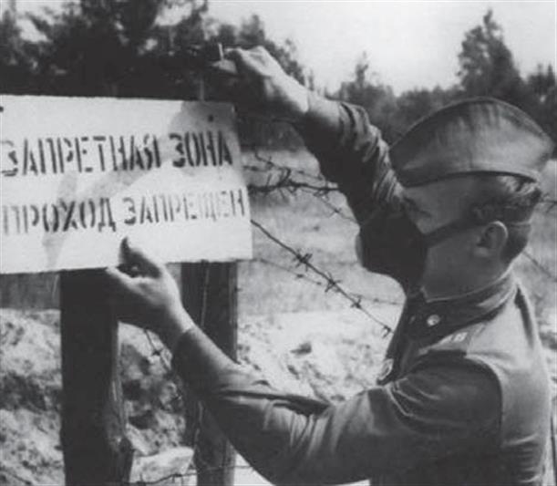 27 апреля – День соединений и воинских частей по охране важных государственных объектов и специальных грузов