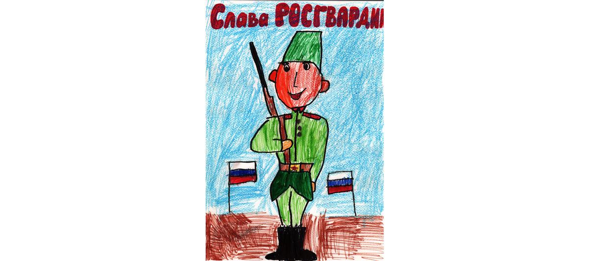 В Отделе Росгвардии по Республике Мордовия подвели итоги регионального этапа конкурса детского рисунка