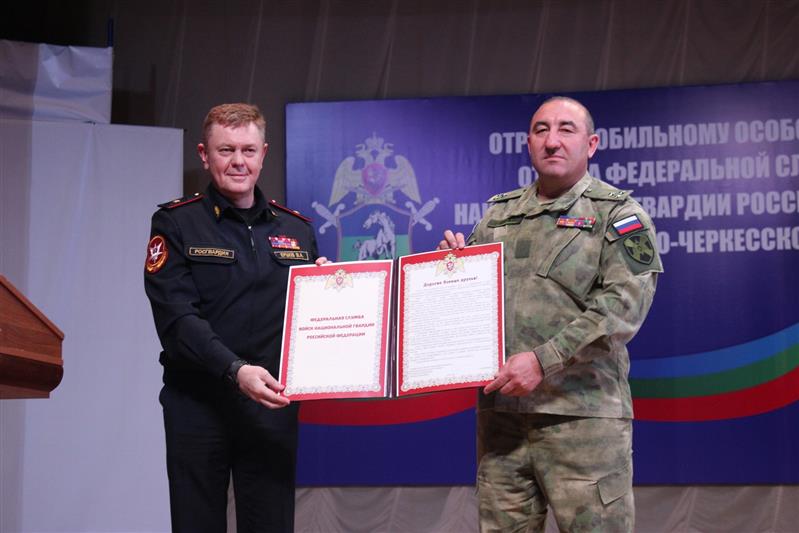 ОМОН Отдела Росгвардии по Карачаево-Черкесской Республике отметил 25-летие со дня образования