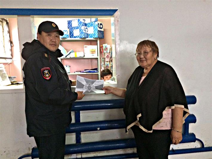«Безопасный дом» в Якутии: плюс двадцать договоров по оказанию охранных услуг