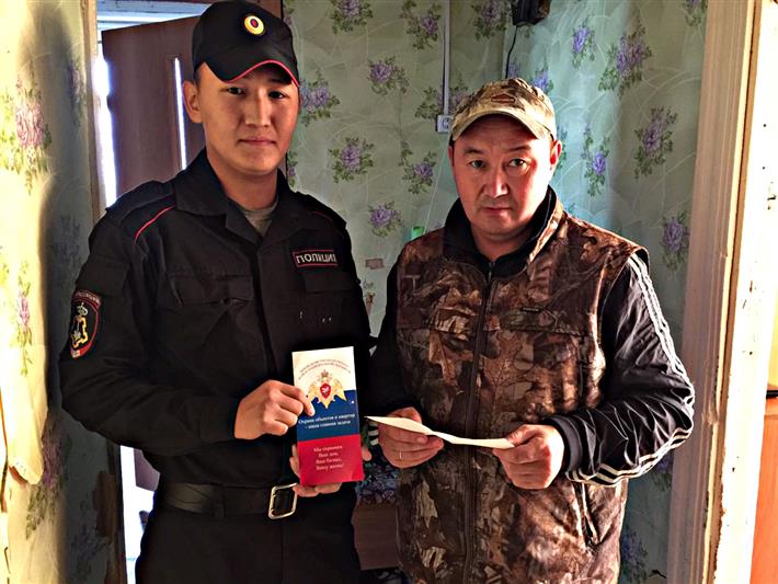 «Безопасный дом» в Якутии: плюс двадцать договоров по оказанию охранных услуг