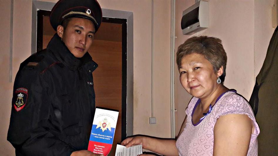 «Безопасный дом» в Якутии: плюс двадцать договоров по оказанию охранных услуг