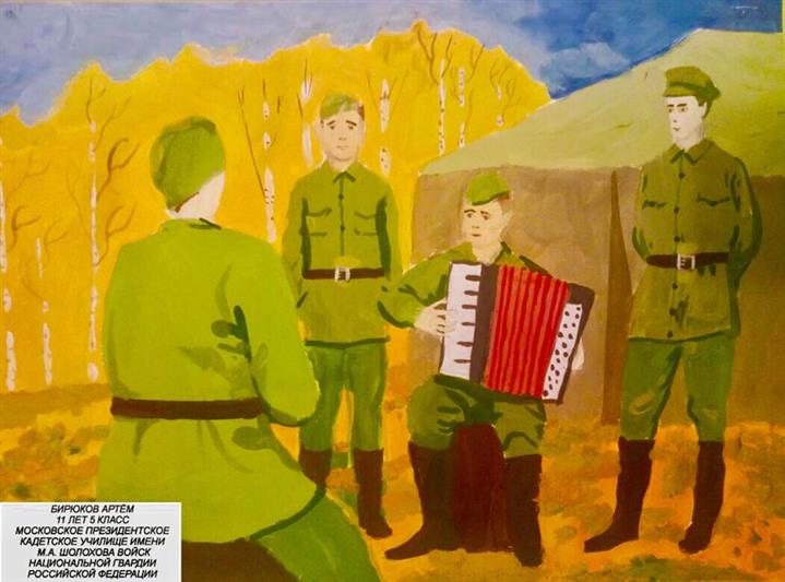 Подведены итоги конкурса детского рисунка «Моя Росгвардия»