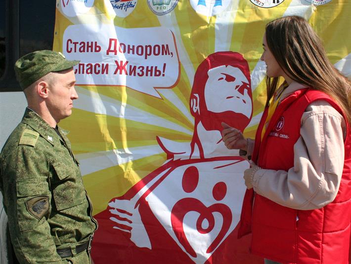 Росгвардейцы Сибирского округа приняли участие во всероссийской акции «День донора»