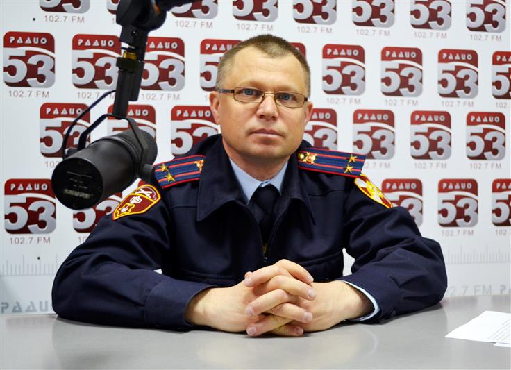 Заместитель начальника отдела вневедомственной охраны по Великому Новгороду принял участие в информационной программе «Радио 53»