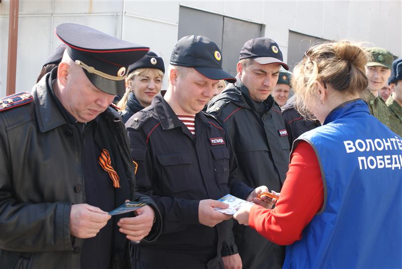 Сотрудники Росгвардии в Ханты-Мансийском автономном округе - Югре присоединились к Всероссийской акции «Георгиевская ленточка»