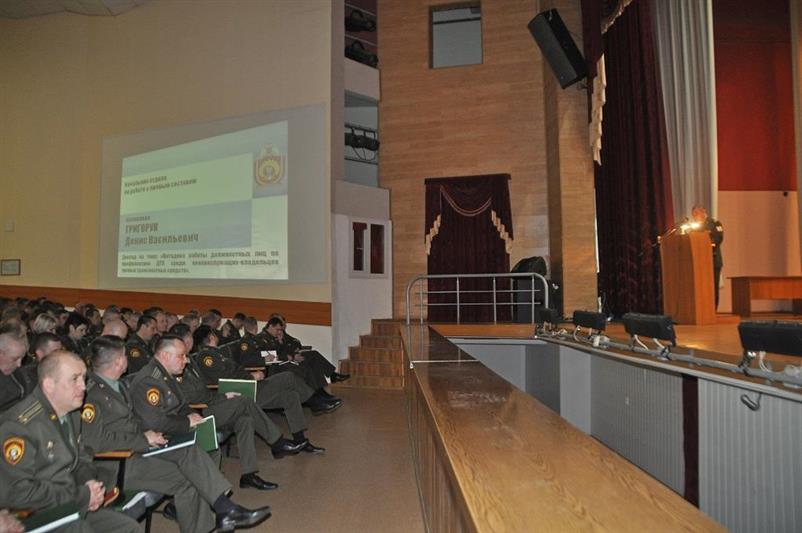В Новосибирском военном институте прошла техническая конференция, посвященная безопасности дорожного движения