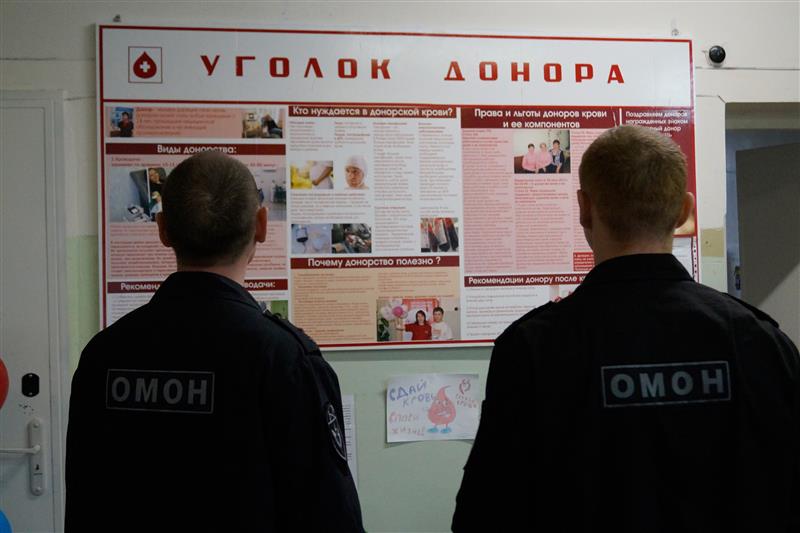 В Приволжье росгвардейцы пополнили банк крови медицинских учреждений