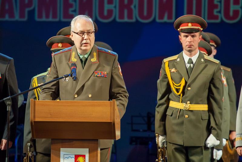 «За веру! За Отчизну! За любовь!»