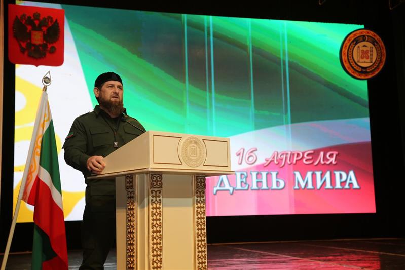 Чеченская Республика отметила День мира