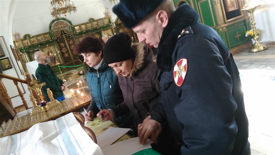 В Уральском округе военнослужащие и сотрудники Росгвардии приняли участие в Пасхальных мероприятиях и обеспечили безопасность их проведения