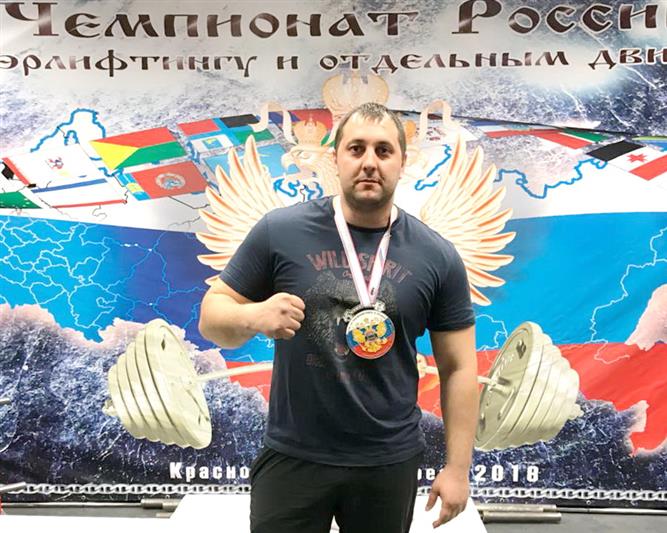 Военнослужащий Росгвардии стал серебряным призером Открытого чемпионата России по пауэрлифтингу