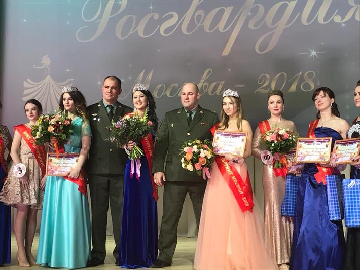 В Главном управлении Росгвардии по г. Москве завершился финал первого конкурса красоты «Мисс Росгвардия Москва-2018» 