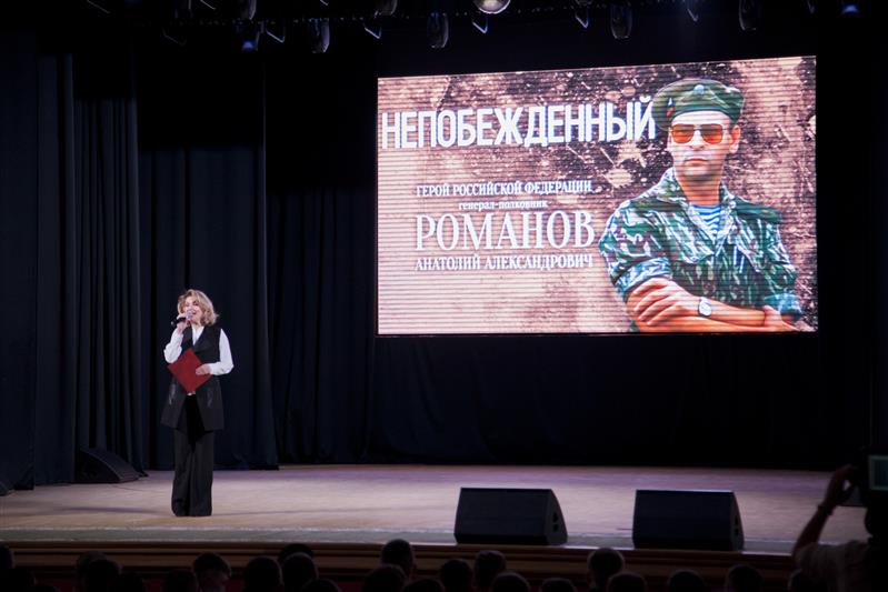 В дивизии им. Ф.Э. Дзержинского состоялся тематический вечер, посвящённый Герою России генерал-полковнику Анатолию Романову
