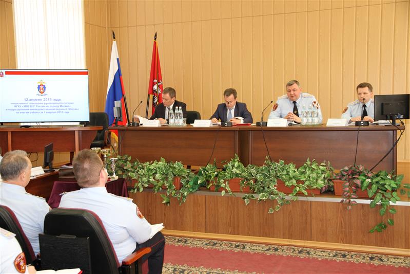 В столичном управлении вневедомственной охраны подвели итоги оперативно-служебной деятельности за первый квартал 2018 года