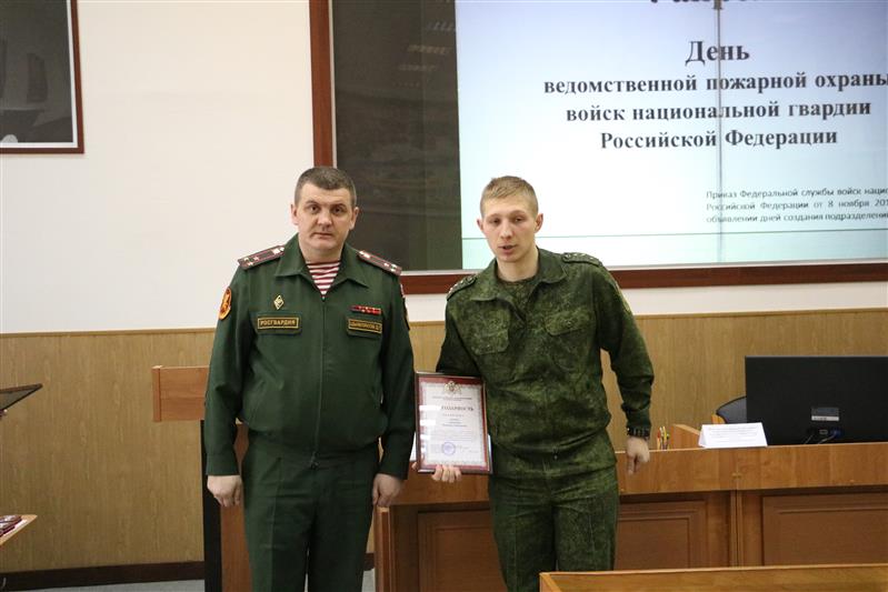 В софринской бригаде Росгвардии состоялся I Всероссийский судейский семинар по пожарно-спасательному спорту