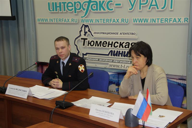 Подведены квартальные итоги профилактического мероприятия «Оружие – 2018» в Челябинской и Тюменской областях
