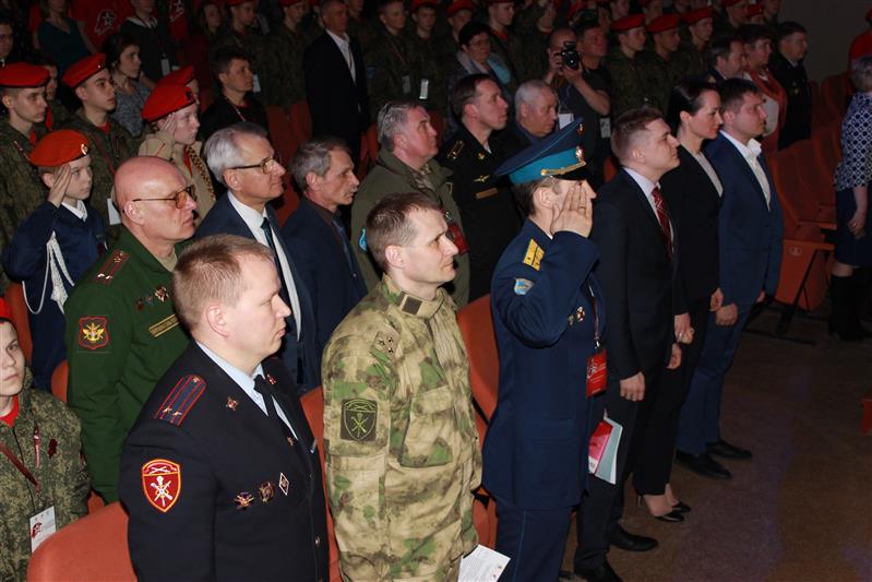В Архангельской области офицеры Росгвардии приняли участие в молодёжном патриотическом форуме «Я – Юнармия»