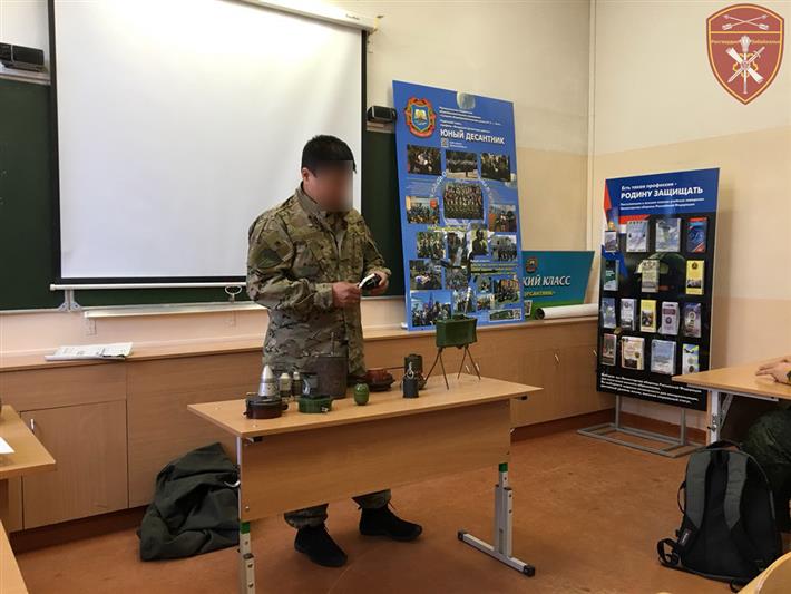 В Забайкалье появился первый кадетский класс Росгвардии
