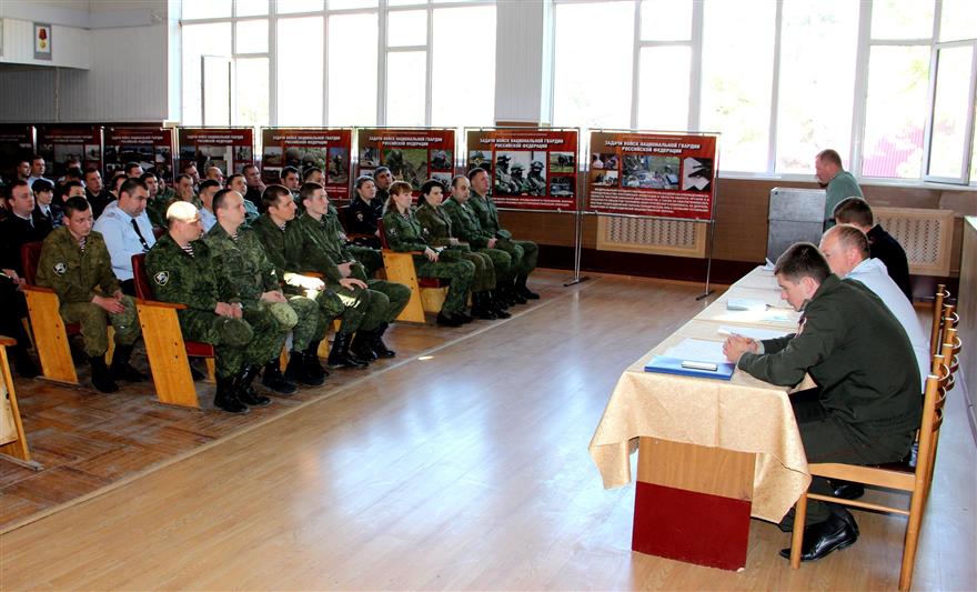 В Главном управлении Росгвардии по Краснодарскому краю прошла техническая конференция, посвящённая безопасности дорожного движения