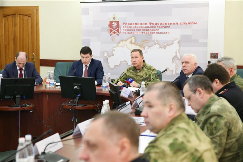 В Калининграде директор Росгвардии провёл межведомственное совещание (фото, видео)
