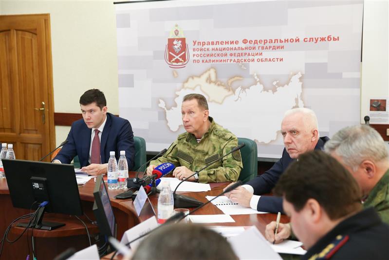 В Калининграде директор Росгвардии провёл межведомственное совещание (фото, видео)