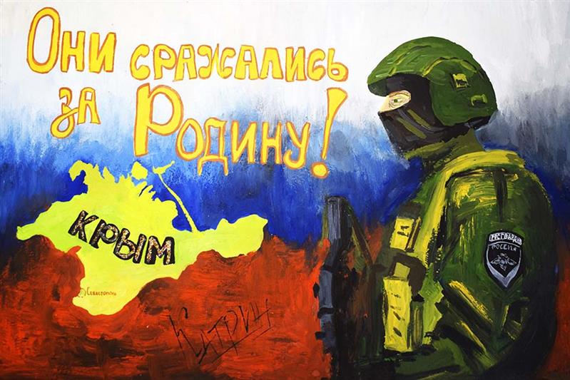 Подведены итоги конкурса детского рисунка «Моя Росгвардия»