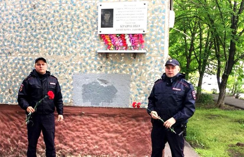 В Краснодаре сотрудники вневедомственной охраны Росгвардии почтили память сослуживцев, погибших при исполнении служебного долга