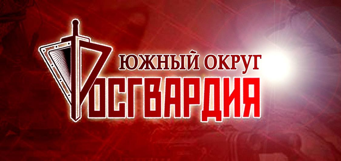 В Крыму сотрудники Росгвардии и полиции изъяли незаконно хранящиеся боеприпасы, взрывчатые вещества и оружие