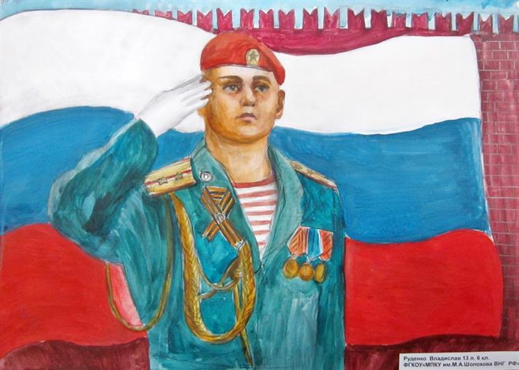 Подведены итоги конкурса детского рисунка «Моя Росгвардия»