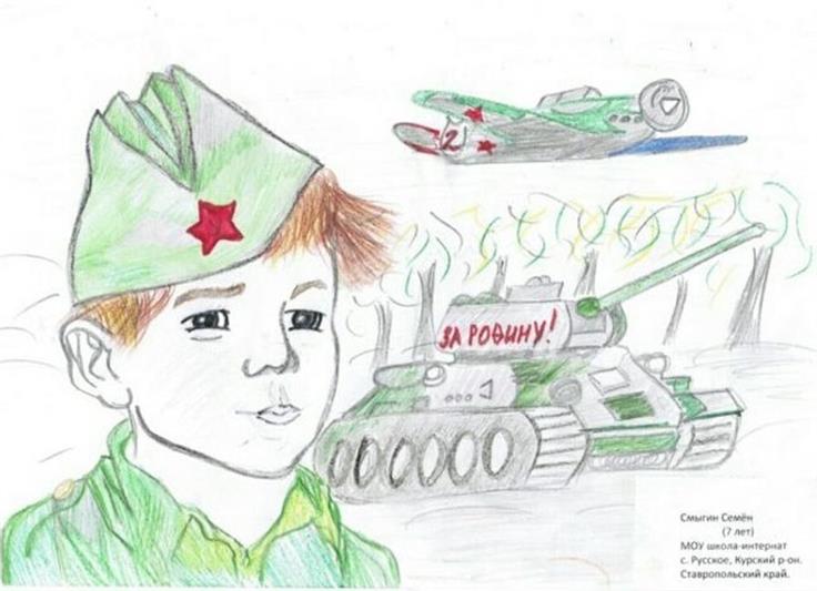 Подведены итоги конкурса детского рисунка «Моя Росгвардия»