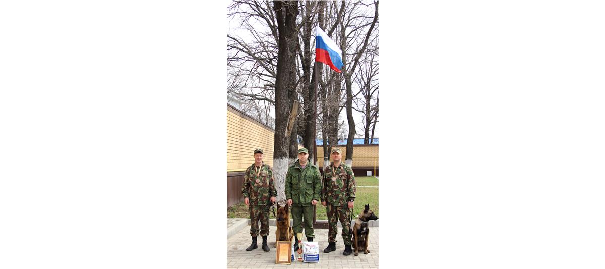 Команда Управления Росгвардии по Воронежской области завоевала 3-е место на областных соревнованиях кинологических расчетов