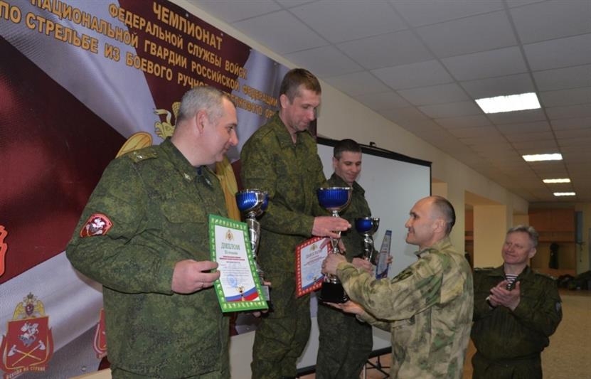 Завершился чемпионат Росгвардии по стрельбе из боевого ручного стрелкового оружия 