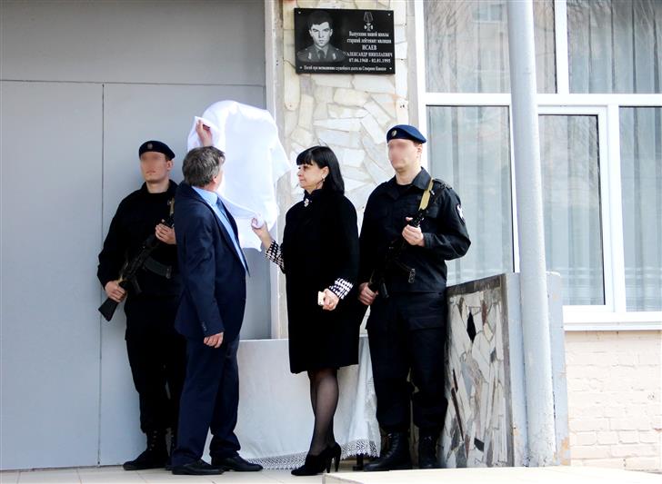 В Краснодаре увековечили память сотрудника СОБР, погибшего при исполнении служебного долга