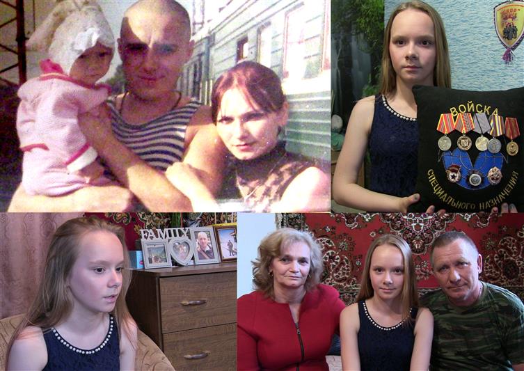 По долгу памяти: семья погибшего спецназовца из Саратова отправилась на бесплатный отдых в Сочи