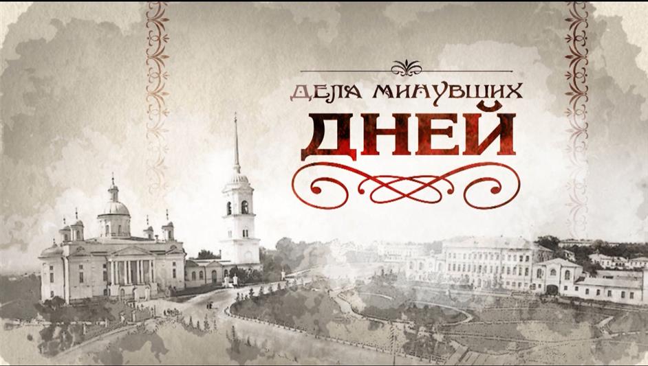 Воинская часть по охране важного государственного объекта г. Заречного (Приволжский округ) отметила 60-летний юбилей
