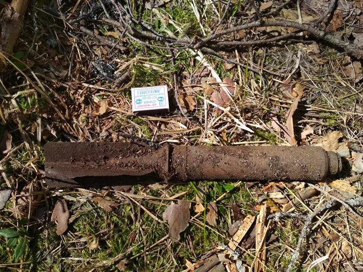 Сотрудники ОМОН территориального Отдела Росгвардии уничтожили авиабомбу времен Великой Отечественной войны