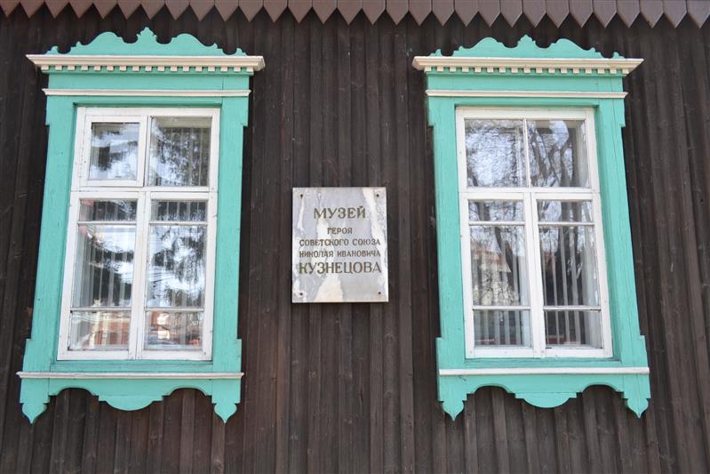 Автопробег Росгвардии «Вахта памяти. Сыны Великой Победы», посвященный 73-й годовщине Победы и проехавший по уральским городам 1023 километра, завершился сегодня в Екатеринбурге на Широкореченском мемориале