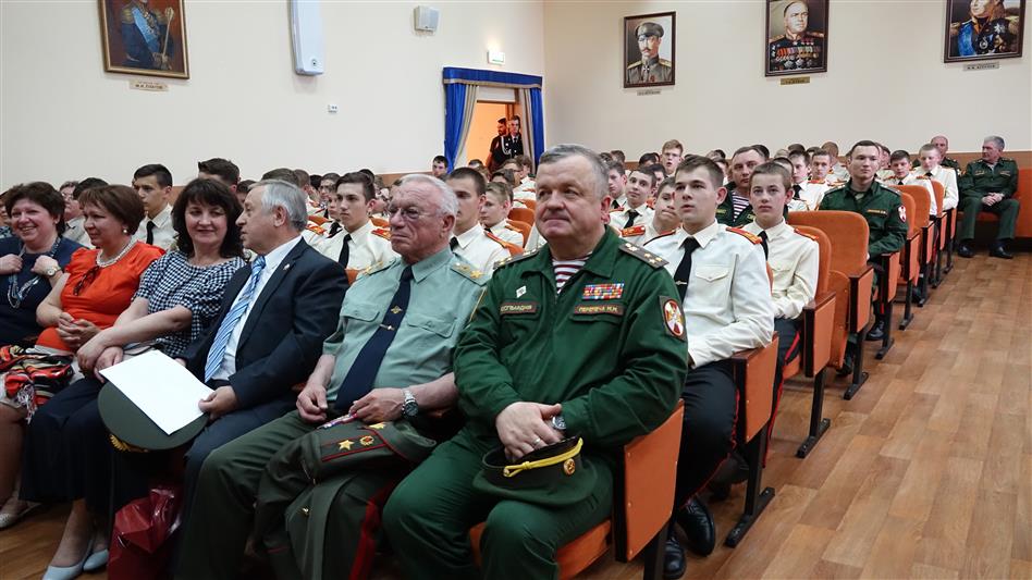 Кадеты МПКУ им. М.А. Шолохова удостоены именных стипендий