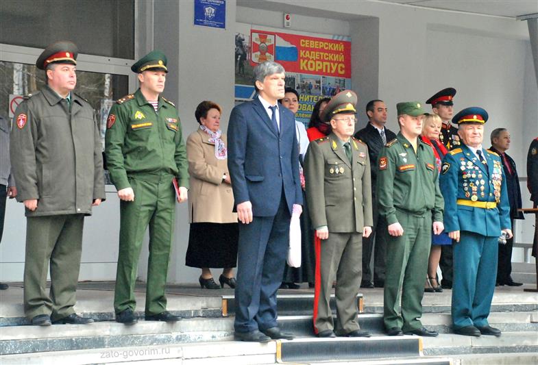 Кадеты Северского кадетского корпуса простились со знаменем учебного заведения  