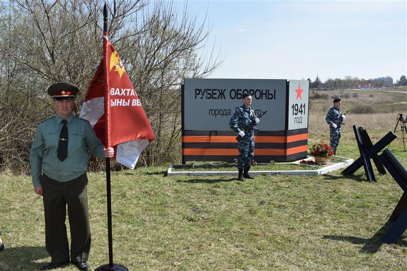Участники Приволжского этапа автопробега Росгвардии «Вахта памяти. Сыны Великой Победы» побывали на Горьковском рубеже обороны