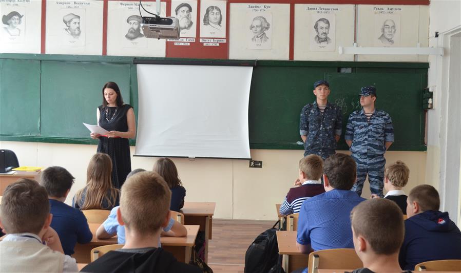 Сотрудники вневедомственной охраны провели в городах Ростовской области патриотические мероприятия в честь Дня Победы 