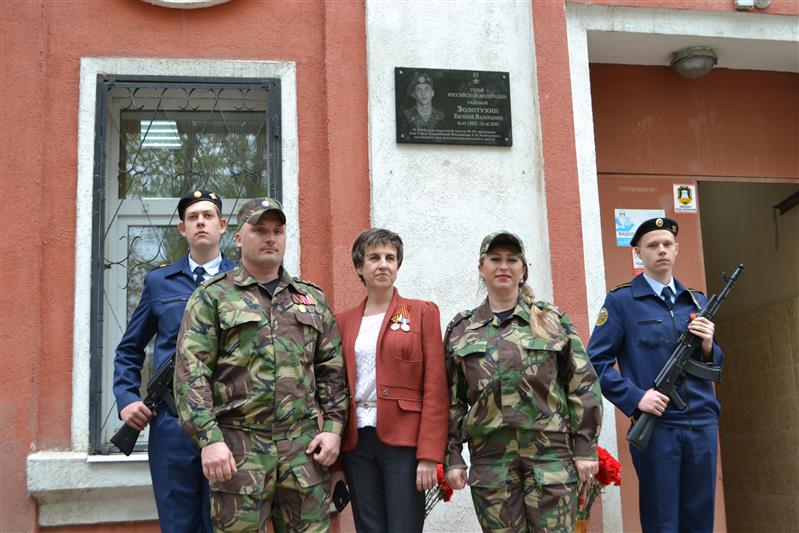 Бойцы самарского ОМОН почтили память Героя России
