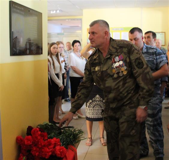 В Краснодарском крае почтили память бойца ОМОН, погибшего при исполнении служебных обязанностей