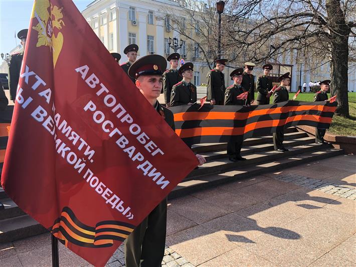 В Нижнем Новгороде стартовал приволжский этап автопробега Росгвардии «Вахта памяти. Сыны Великой Победы» (фото, видео)