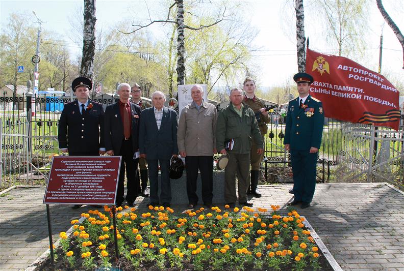 Приволжцы, участвующие во Всероссийском памятном автопробеге Росгвардии, посетили Сурский рубеж обороны и Саранское мемориальное кладбище (фото, видео) 
